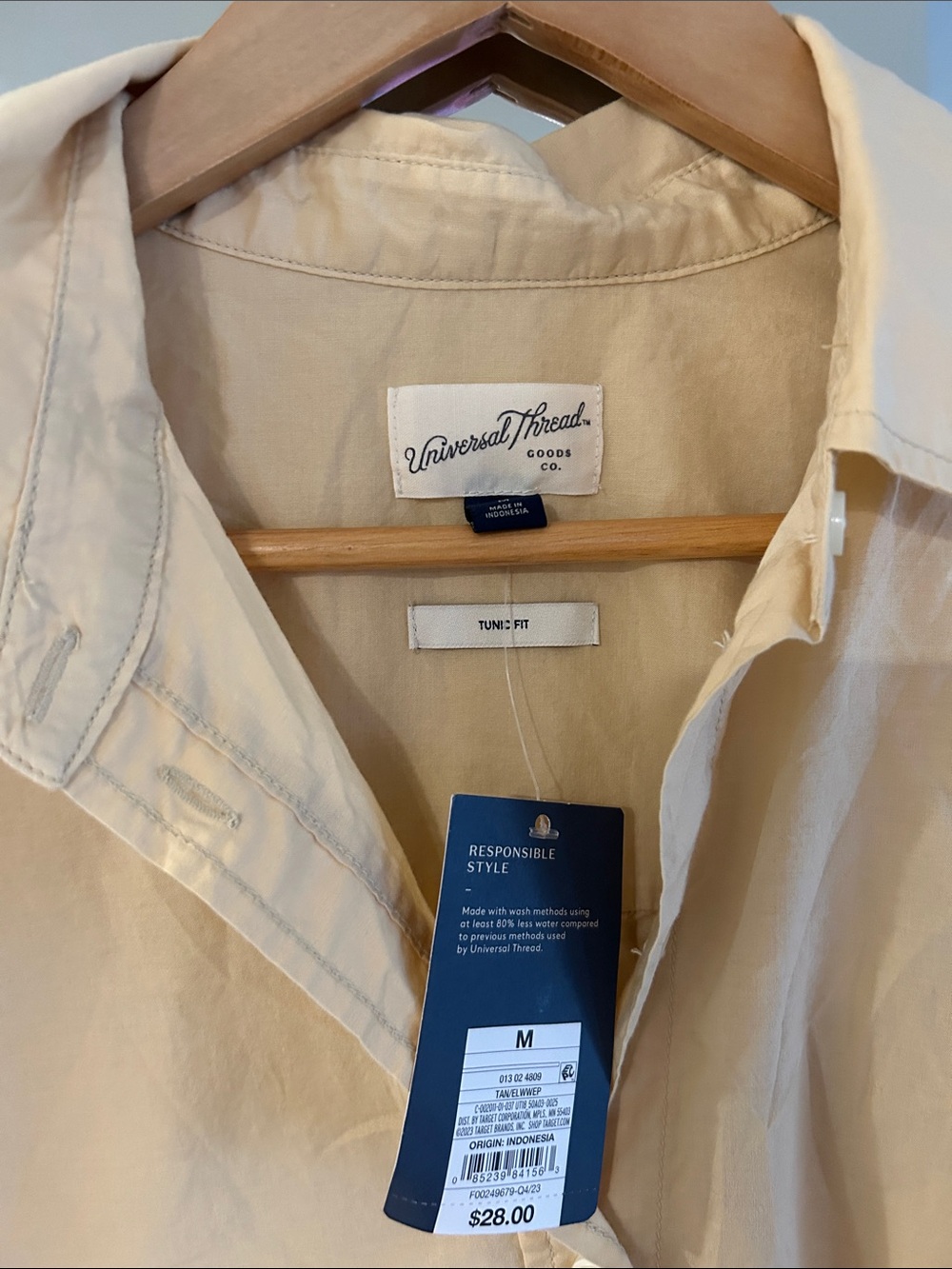 Universal Thread Cream Button-Front Shirt - Picture 2 of 2